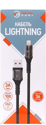 Кабель Digital Part LC-309 USB Type-A - Lightning (1 м, черный) - 1/1