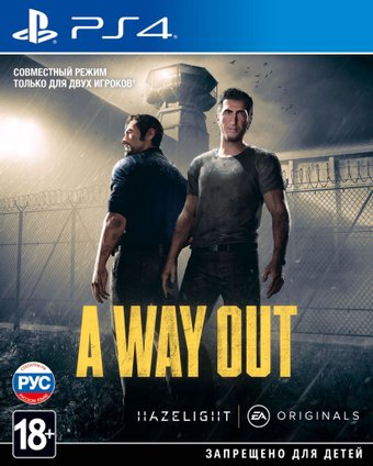 A Way Out для PlayStation 4 - 1/1