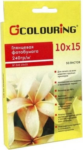 Фотобумага Colouring CG-GP-240-10X15-50 - 1/1
