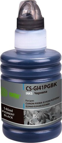 Чернила CACTUS CS-GI41PGBK - 1/1