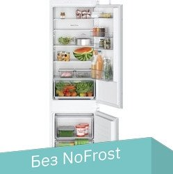 Холодильник Bosch Serie 2 KIV87NSF0 - 1/1