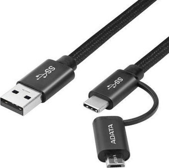 Кабель ADATA AMC22IN1-100CMK-CBK - 1/1