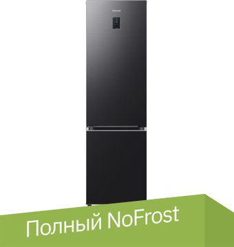 Холодильник Samsung RB38C675EB1/EF - 1/1