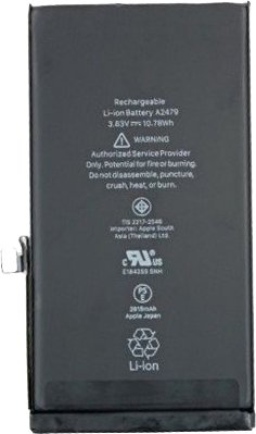 Аккумулятор для телефона By-mobile совместим с Apple iPhone 12 - 1/1