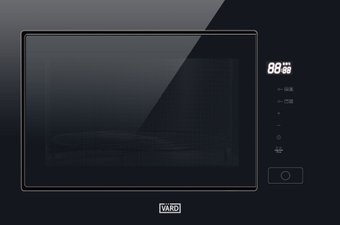 Микроволновая печь VARD VMG125PK - 1/1