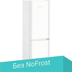 Холодильник Liebherr CUe 3331 - 1/1