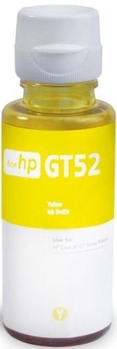 Чернила Revcol 6432 70 мл (желтый) - 1/1