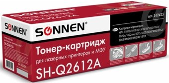 Картридж Sonnen SH-Q2612A (аналог HP Q2612A) - 1/1