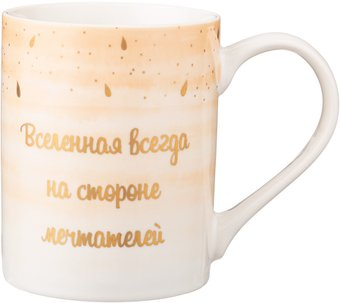 Кружка Lefard Break Time 756-381 - 1/1