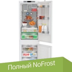 Холодильник Grundig GKIN25720 - 1/1