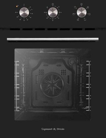 Электрический духовой шкаф Zigmund & Shtain E 165 B - 1/1