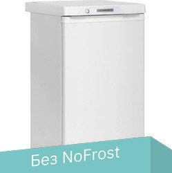 Холодильник Саратов 479 [кш-122/15] - 1/1