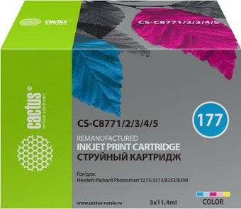 Картридж CACTUS CS-C8771-2-3-4-5 (аналог HP C8771-2-3-4-5) - 1/1