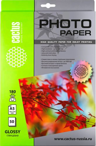 Фотобумага CACTUS A5 180г/м2 50 л глянцевый CS-GA518050 - 1/1