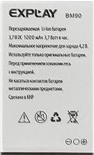Аккумулятор для телефона Explay BM90 - 1/1