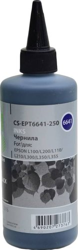 Чернила CACTUS CS-EPT6641-250 - 1/1