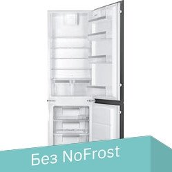 Холодильник Smeg C81721F - 1/1