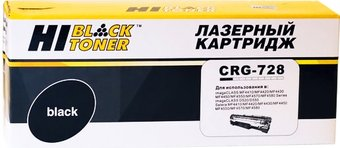 Картридж Hi-Black HB-CRG-728 (аналог Canon 728) - 1/1