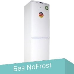 Холодильник Don R-296 B - 1/1
