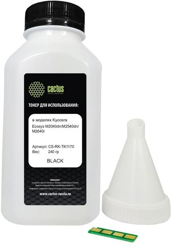 Картридж CACTUS CS-RK-TK1170 (аналог Kyocera TK1170) - 1/1