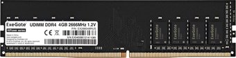 Оперативная память ExeGate HiPower 4GB DDR4 PC4-21300 EX288048RUS - 1/1