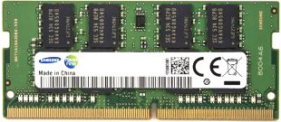 Оперативная память Samsung 4GB DDR4 SODIMM PC4-17000 [M471A5143EB0-CPB] - 1/1