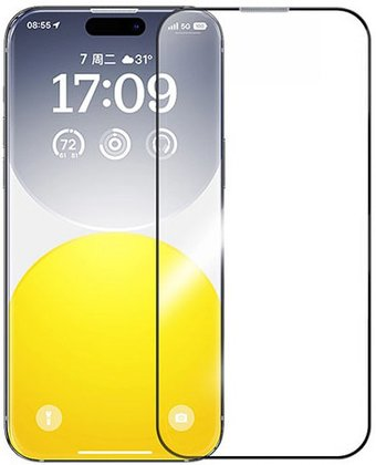 Защитное стекло Baseus Sapphire Series для iPhone 15 Plus - 1/1