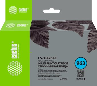 Картридж CACTUS CS-3JA26AE (аналог HP 963 3JA26AE) - 1/1