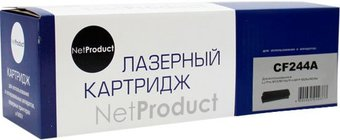 Картридж NetProduct N-CF244A (аналог HP CF244A) - 1/1