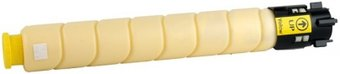 Картридж Ricoh MPC4500 (желтый) - 1/1