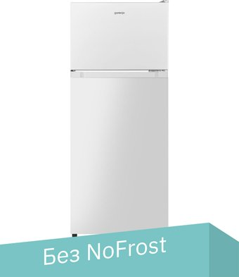 Холодильник Gorenje RF212FPW4 - 1/1