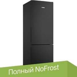 Холодильник POZIS RK FNF-170 (черный) - 1/1