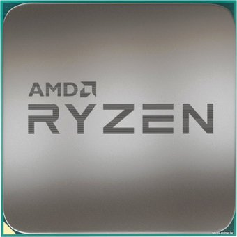 Процессор AMD Ryzen 5 1600 AF (BOX) - 1/1
