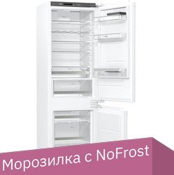 Холодильник Korting KSI 17887 CNFZ - 1/1