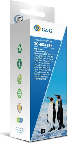 Чернила G&G GG-T6641BK - 1/1