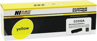 Картридж Hi-Black HB-CC532A (аналог HP CC532A, Canon 718Y) - 1/1