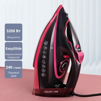 Утюг Galaxy Line GL6133 - 1/1