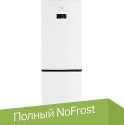 Холодильник BEKO B5RCNK363ZW - 1/1