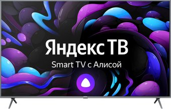 Телевизор CENTEK CT-8585 Smart - 1/1