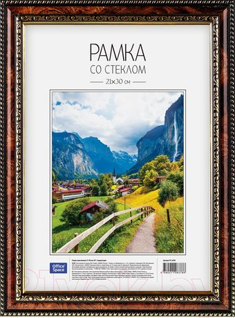 Фоторамка OfficeSpace №7 РП_6296 (темный орех) - 1/1