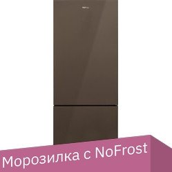 Холодильник Korting KNFC 71928 GBR - 1/1