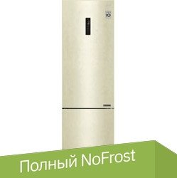 Холодильник LG DoorCooling+ GA-B509CESL - 1/1