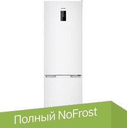 Холодильник ATLANT ХМ 4424-009 ND - 1/1