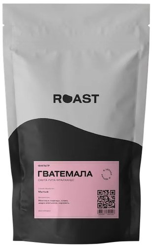 Кофе Roast Гватемала Санта Рита Фрайханес, помол френч-пресс, 1000 г - 1/1