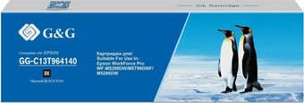 Картридж G&G GG-C13T964140 (аналог Epson C13T964140) - 1/1