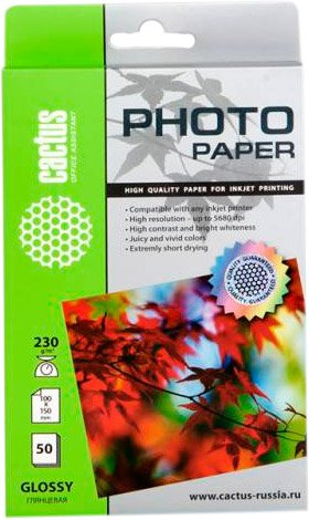 Фотобумага CACTUS Глянцевая 10х15 230 г/м2 50 листов (CS-GA623050) - 1/1