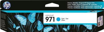 Картридж HP 971 (CN622AE) - 1/1