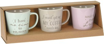 Набор кружек Белбогемия 106350 (3шт) - 1/1