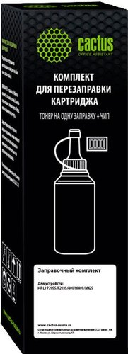 Тонер CACTUS CS-RK-CE505A с чипом 120 гр. - 1/1