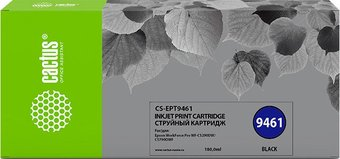 Картридж CACTUS CS-EPT9451 (аналог Epson C13T945140) - 1/1
